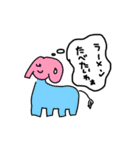 ぱんぞうの誤字スタンプ（個別スタンプ：11）