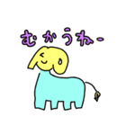 ぱんぞうの誤字スタンプ（個別スタンプ：14）