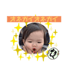 いぶスタンプ6（個別スタンプ：2）