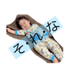 いぶスタンプ6（個別スタンプ：6）