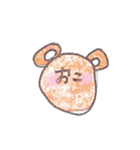 文字なし熊たん（個別スタンプ：7）