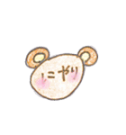 文字なし熊たん（個別スタンプ：8）