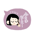 J.えんどうの吹き出しスタンプ（個別スタンプ：8）