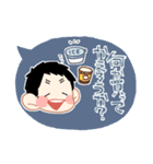 J.えんどうの吹き出しスタンプ（個別スタンプ：9）