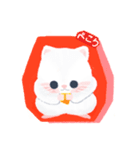おもちのまいにち（個別スタンプ：1）