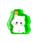 おもちのまいにち（個別スタンプ：2）
