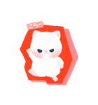 おもちのまいにち（個別スタンプ：5）