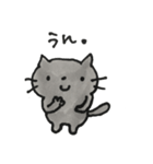 手書き「ねこまる」敬語（個別スタンプ：32）