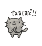 手書き「ねこまる」敬語（個別スタンプ：37）