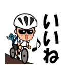 【男性版】自転車乗りのラインスタンプ2（個別スタンプ：4）