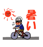 【男性版】自転車乗りのラインスタンプ2（個別スタンプ：13）