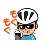 【男性版】自転車乗りのラインスタンプ2（個別スタンプ：30）
