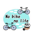 【男性版】自転車乗りのラインスタンプ2（個別スタンプ：31）