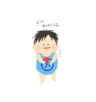 こんにちはたいちくん（個別スタンプ：4）