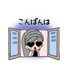 heart glasses girl（個別スタンプ：16）