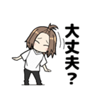 元気のいい女の子（個別スタンプ：8）