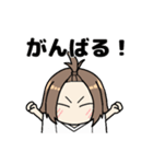 元気のいい女の子（個別スタンプ：16）