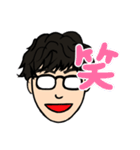 メガネのパーマ男子（個別スタンプ：18）