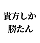 酒に呑まれたとき男の子に送るスタンプ 小（個別スタンプ：7）