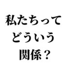 酒に呑まれたとき男の子に送るスタンプ 小（個別スタンプ：10）