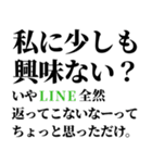 酒に呑まれたとき男の子に送るスタンプ 小（個別スタンプ：22）