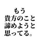 酒に呑まれたとき男の子に送るスタンプ 小（個別スタンプ：27）