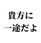 酒に呑まれたとき男の子に送るスタンプ 小（個別スタンプ：29）