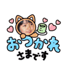 あすちゃんスタンプ2（個別スタンプ：2）