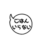 親子の会話-学生（個別スタンプ：3）