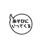 親子の会話-学生（個別スタンプ：8）