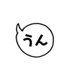 親子の会話-学生（個別スタンプ：9）