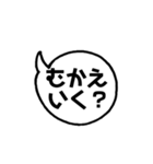 親子の会話-学生（個別スタンプ：10）