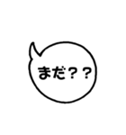 親子の会話-学生（個別スタンプ：12）