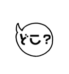 親子の会話-学生（個別スタンプ：14）