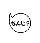 親子の会話-学生（個別スタンプ：15）