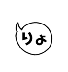 親子の会話-学生（個別スタンプ：16）