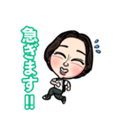 とあるけんちくがくせい（個別スタンプ：2）