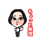 とあるけんちくがくせい（個別スタンプ：3）