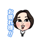 とあるけんちくがくせい（個別スタンプ：5）