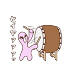 ルミ子はルミ子（個別スタンプ：2）