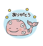 花 クジラ（個別スタンプ：5）