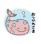 花 クジラ（個別スタンプ：9）