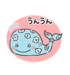 花 クジラ（個別スタンプ：10）