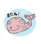 花 クジラ（個別スタンプ：11）