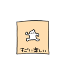 塀にHey！（個別スタンプ：13）