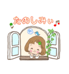 picoの癒しのゆらぎchan（個別スタンプ：1）