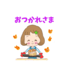 picoの癒しのゆらぎchan（個別スタンプ：2）