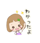 picoの癒しのゆらぎchan（個別スタンプ：3）