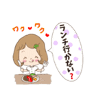 picoの癒しのゆらぎchan（個別スタンプ：4）