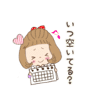 picoの癒しのゆらぎchan（個別スタンプ：5）